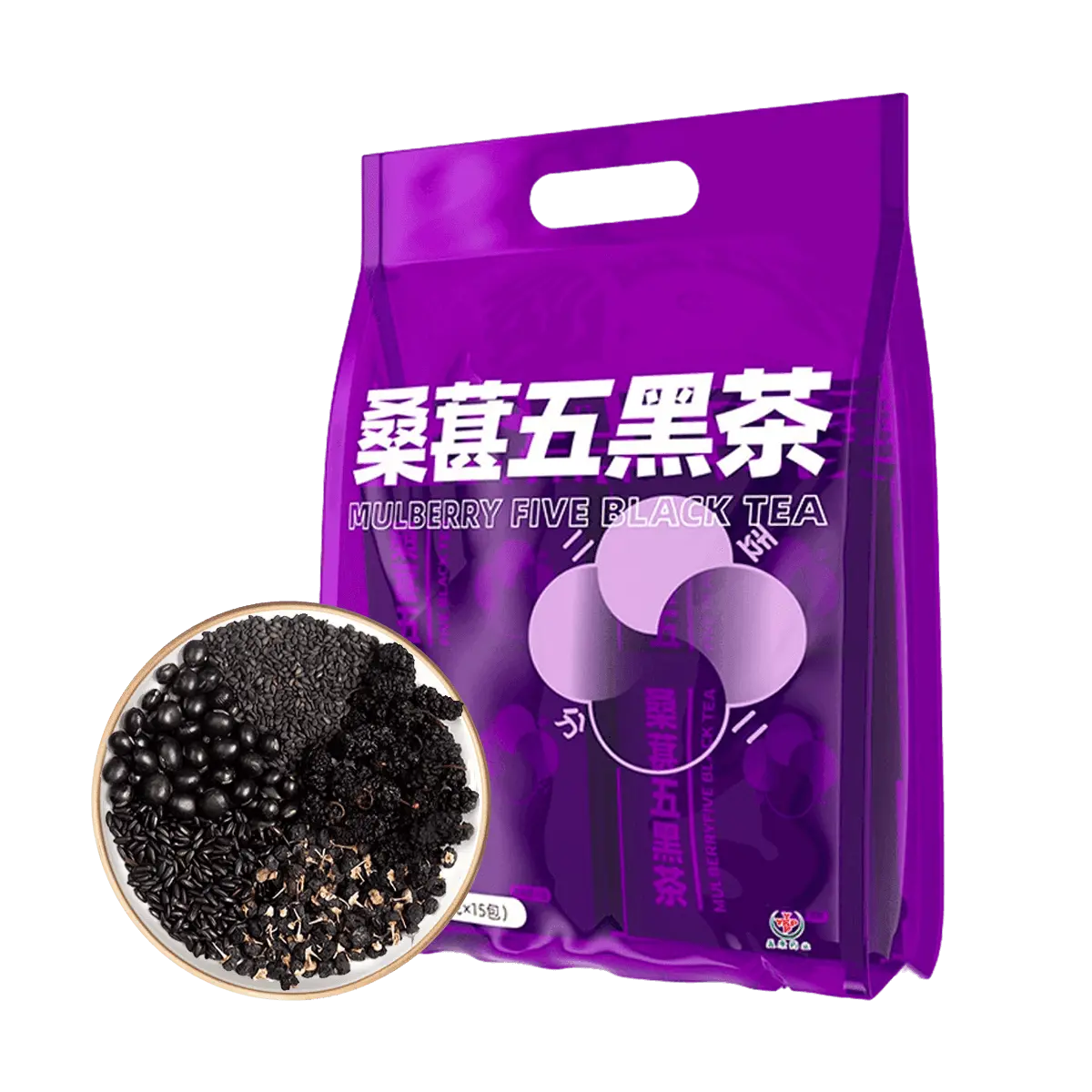 Black Mulberry Five Black Tea with Black Sesame Black Bean Black Rice and Goji Berries - 15 Pack of 8g Wellness Tea Bags GUANGYAOBAIYUNSHAN