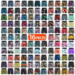 KJFISTMU 16-piece men's boxer briefs set, graffiti print, stylish underwear, comfortable, soft, and breathable. Cloud-like soft touch, silky fit, suitable for sports and workouts, wearable in all seasons. Men's apparel. Fabric for men's clothing.