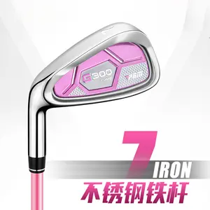 Women's Left-Hand 7-Iron Golf Club - Single Stainless Steel Head Golf Practice Club