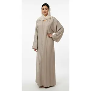 Elegant Light Beige Close Abayas – Floor-Length | Multiple Sizes