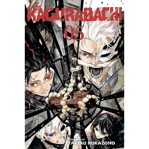Kagurabachi, Vol. 5 -- Takeru Hokazono - Paperback