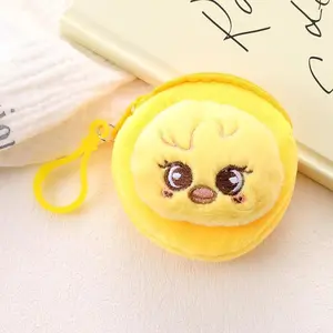 New SKZOO Stray Children's Plush Toy Keychain Plush Doll Change Coin Pack Earphone Pack Hanging Decoration Children's Toy Gift