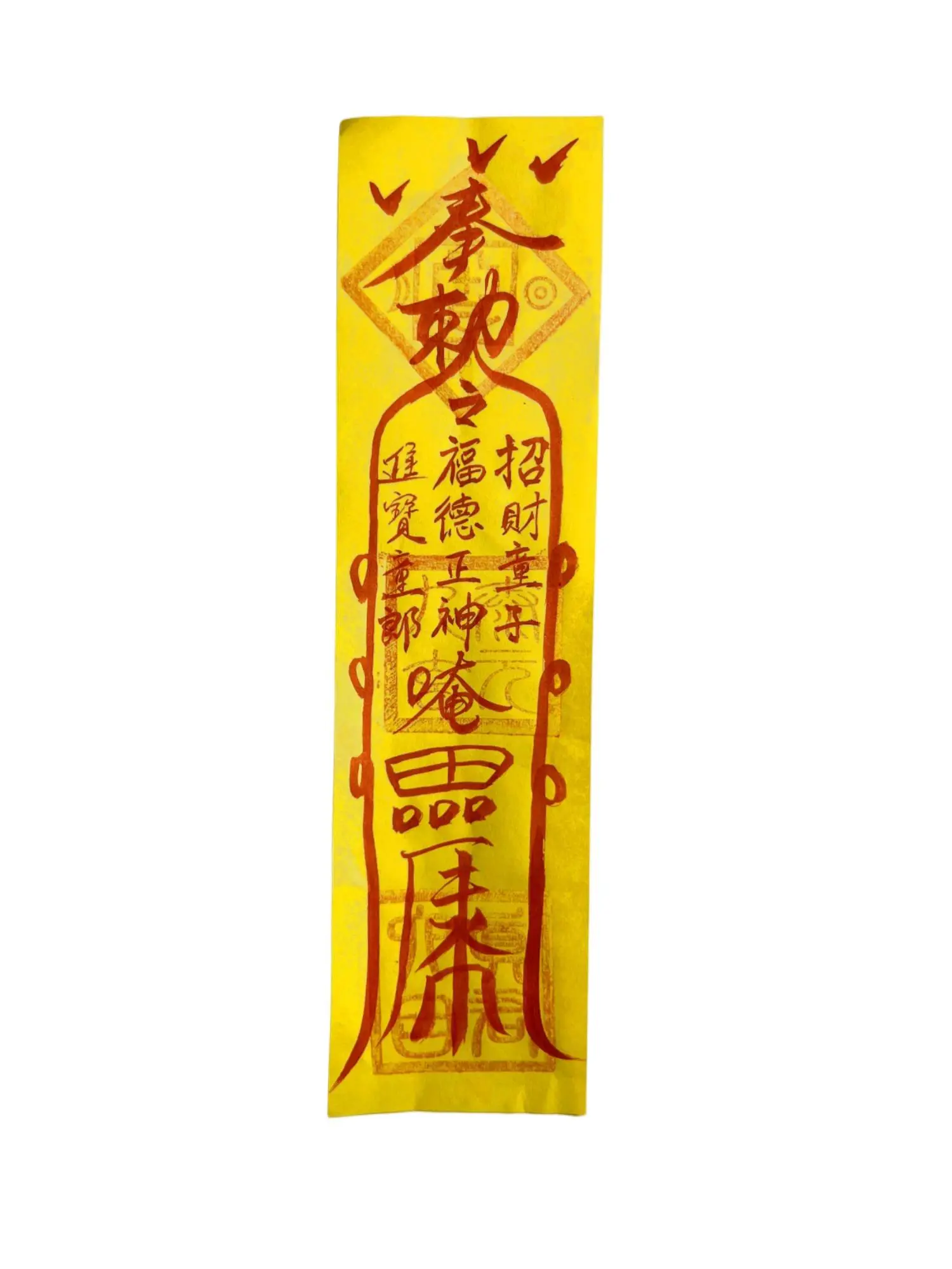 Luck in Making Money Talisman with Taoist Ritual Seal & Chinese Feng Shui for Prosperity and Wealth Traditional Decor Ornaments for Financial Success