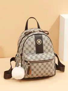 High-Quality Letter Print Backpack with Plush Ball Pendant, Durable and Fashionable, PU Leather, All Seasons, Casual Style