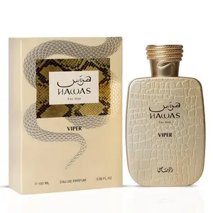 Rasasi Hawas Viper Eau de Parfum for Men, 100ml (3.4 oz) Oriental, Rich, Bold, Passionate EDP Spray with Intense Scent, Herbal Accords, Raspberry & Coffee-Flavored Notes, Raspberry Men's Fragrance, Coffee-Flavored Men's Fragrance