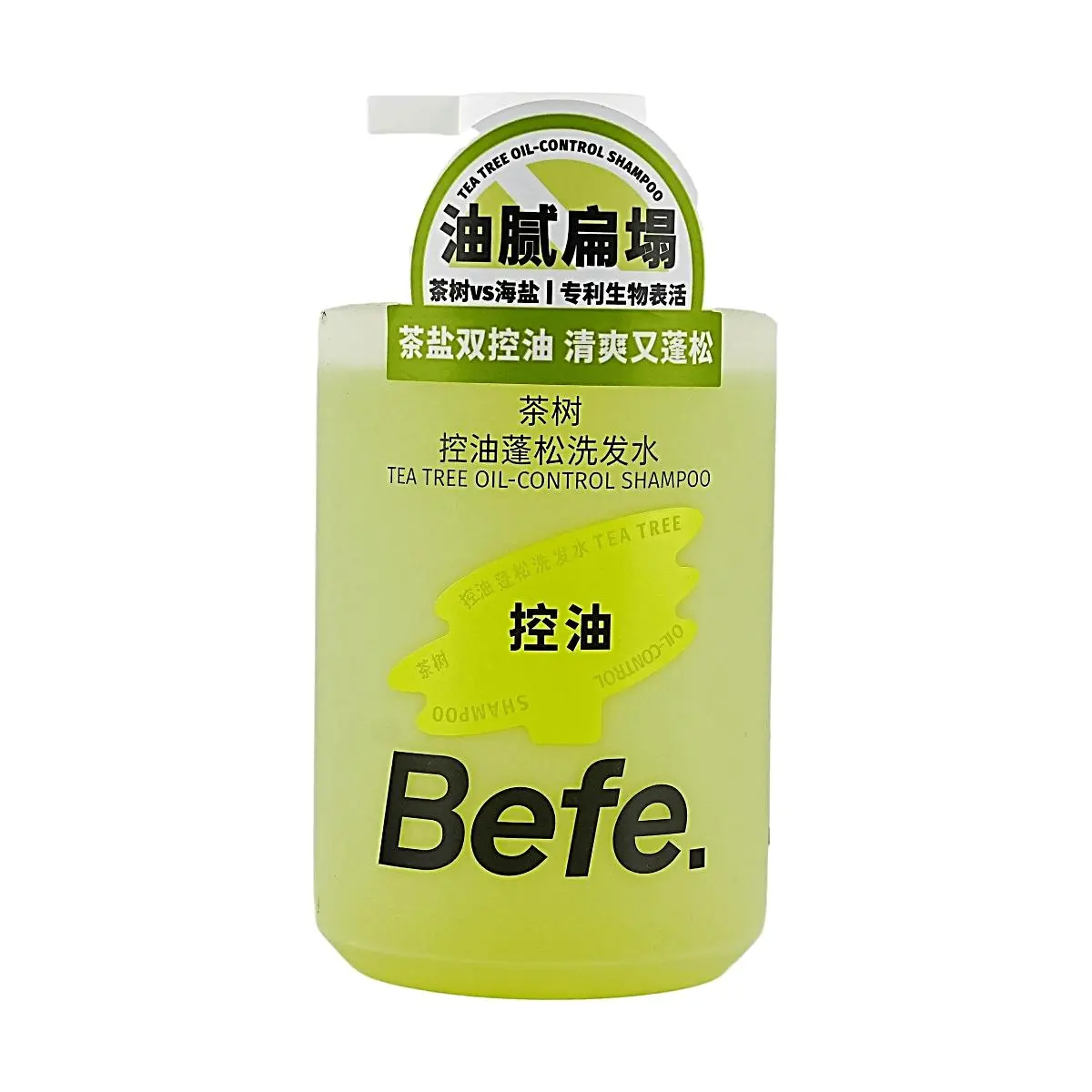 BEFE Tea Tree Oil Shampoo - 450ml Amino Acid-Based Surfactant Shampoo for Oily Hair, Volumizing, Clarifying, Scalp Care, Anti-Dandruff, Root-Lifting, Body-Adding, Freshness-Maintaining, Lifts Roots And Adds Body, Maintains Freshness, Natural Tea Tree Oil,