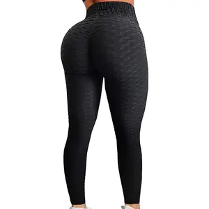 Women's High Waist Yoga Pants Tummy Control Workout Ruched Butt Lifting Stretchy Leggings Textured Booty Tights