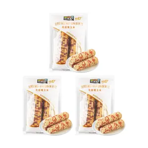 Bei Wei Sweet Glutinous Corn 2 Sticks 400g x 3 Packs | High Fiber Low Calorie Breakfast