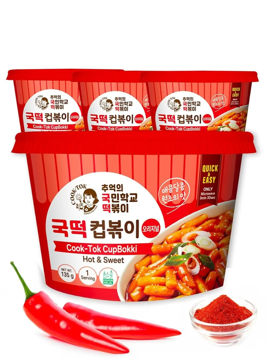 Korean Food Cooktok Cup Tteokbokki (Hot & Sweet Halal, 4Cups) All in one, Instant Tteokbokki, Rice Cakes and Seasoning Powders, Quick and Easy to Prepare, Ready in minutes