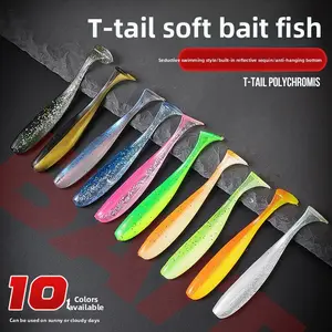 Two-color T-tail soft lure, road bait, lead head hook, largemouth bass, silver carp