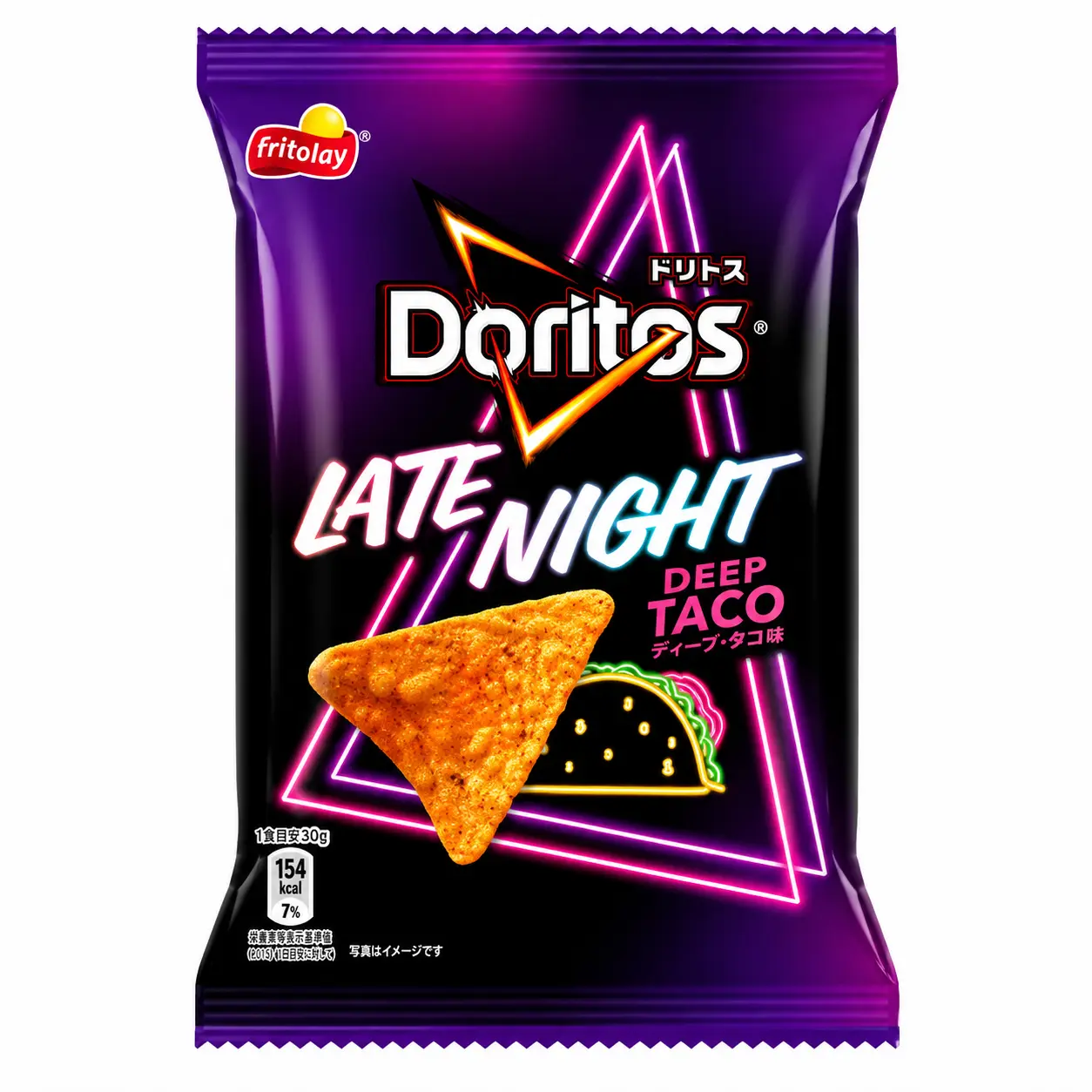 Doritos Chips Flavors 55g-68g