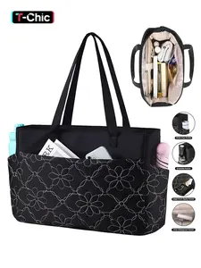 Laptop Tote Bag for Women Work, Teacher Tote Bag With Large Cup Holder, Puffer Work Tote, Lightweight Tote Bag, Quilted Carry On Bag for Travel Gym, Utility Professional Computer Bag For Work/Travel, Large Purse With Multi Pockets