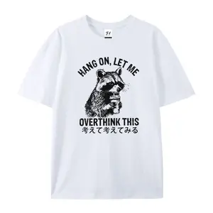 Hang On Let Me Overthink This Raccoon Graphic T-Shirt, Funny Relatable Cotton Comfort Tee, Overthinker Fashion Outfit, Casual Meme Shirt, Ideal Birthday & Humor Gift for Him/Her