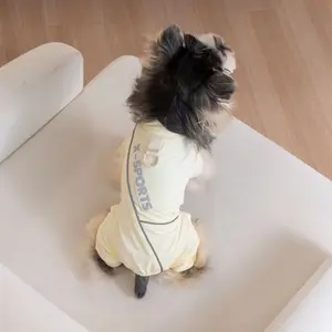 2026 New Dog Clothes, Sporty Reflective Printed Four-Legged Cooling Clothes, Summer Cooling Sun Protection Pet Apparel