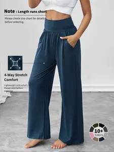 Women's Solid Wide Leg Athleisure Pants, Casual Comfy Trousers for Outdoor Sports, Ladies Bottoms for All Seasons