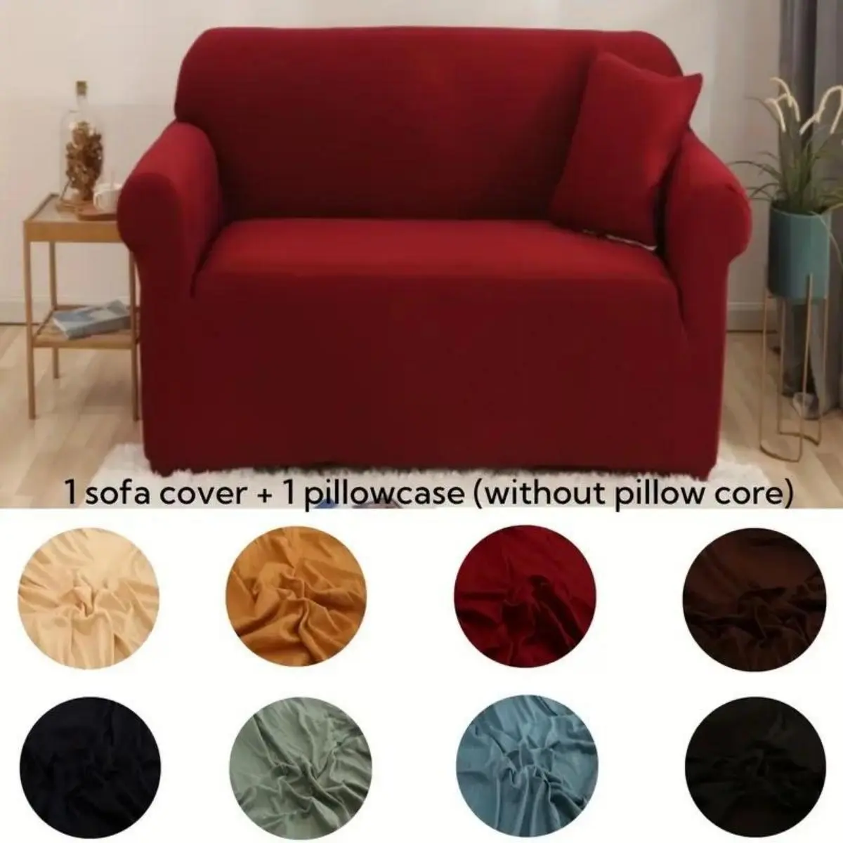 Solid Color Sofa Cover, 1 Count Sofa Slipcover with 1 Count Pillowcase, Dustproof Washable Sofa Cover, Couch Covers for Sofa, Home Decor for Living Room