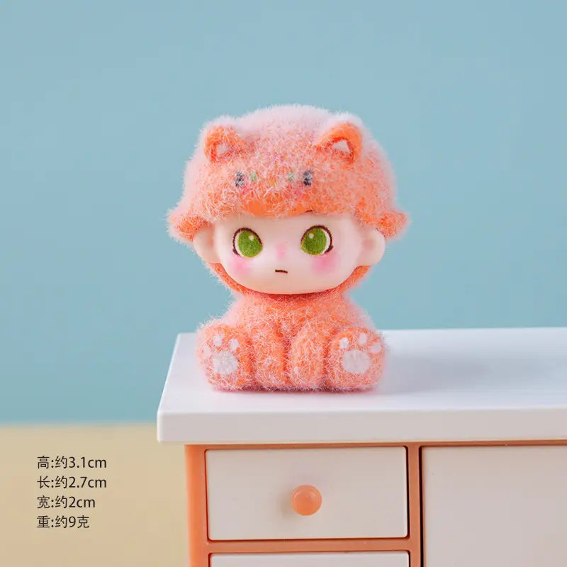 04 Kitten Mobao-Light Orange