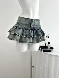 Women's High Waist Mini Denim Skirt, Womenswear Classic Fitted Elegant Chic Casual Summer Bottoms, Clean No Ripped Daily Short Skirt, Basic Frayed Hem, Day Lady