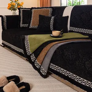 Modern Simple Sofa Cover, Sofa Couch Covers, Sofa Slipcover, 1 Count Non-Slip Cushion, Pet Friendly Chenille Couch Protector, All-Season Home Decor for Living Room and Bedroom