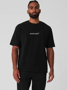 IM SECOND TEE