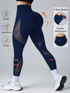 Seamless High Elasticity Sports Yoga Leggings, Elastic Waist Leggings, Breathable Fitness Tights for Women, Perfect for Gym and Workout