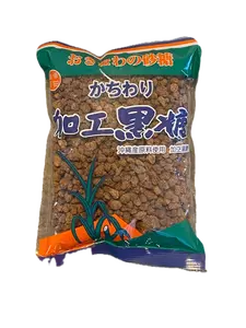 Kachiwari Kokuto Japanese Okinawa Brown Sugar