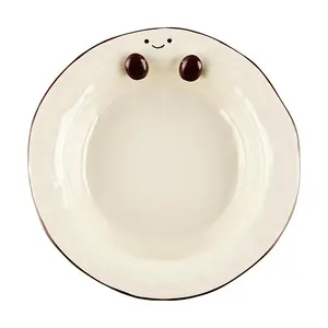 KawashimaYa 8.5 Inch Ceramic Dessert Plate - Cute Cocoa Bean Design, Appetizer & Snack Dish for Home Kitchen
