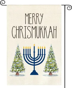 Merry Chrismukkah Menorah Christmas Tree Garden Flag Vertical Double Sided, Winter Holiday Party Yard Outdoor Decoration 12 x 18 Inch