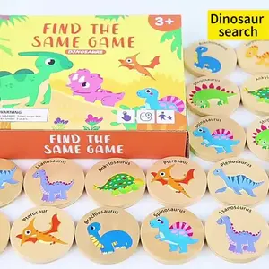 Educational Memory Match Game, Dinosaur & Forest Animal Wooden Toy, Focus Training Learning Tool for Kids