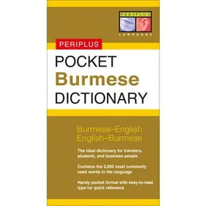 USED Book - Pocket Burmese Dictionary by Nyi Nyi Lwin (Paperback) - english
