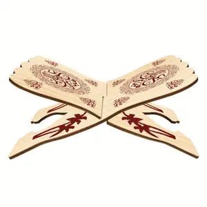 Fasting Month 1 set of Bible bookshelf, wooden Quran folding stand, religious bookshelf, wooden Quran vertical desktop bookshelf, book and magazine cooking display rack, Ramadan pattern, religious gift, Religious Decor, Ornaments