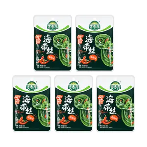 JI XIANG JU JIXIANGJU ShereddedKelp in Chili Oil 88g*5【Value Pack】