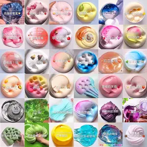 4-Pack Soft Crystal & Fluffy Foaming Set, Cute Stress Relief Fidget Toy for Kids, Slime
