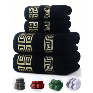 Plain Jacquard Bath Towel Set, Adult Couple Style Bath Accessories, Bathroom Decor, Absorbent & No-Shedding, Includes: 1 Towel (34"X75") Or 1 Bath Towel (70"X140") Or 1 Extra Large Bath Towel (90"X170")