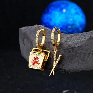 Oufer Chinese Take Out Container & Chopsticks 18K Plating Hoop Earrings - Brass Material, Chopsticks Design, 18K Plating, Elegant Earcuff Jewelry Gift