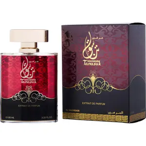 Al Haramain Tanasuk Unisex Extrait De Parfum, Beauty & Personal Care Fragrance