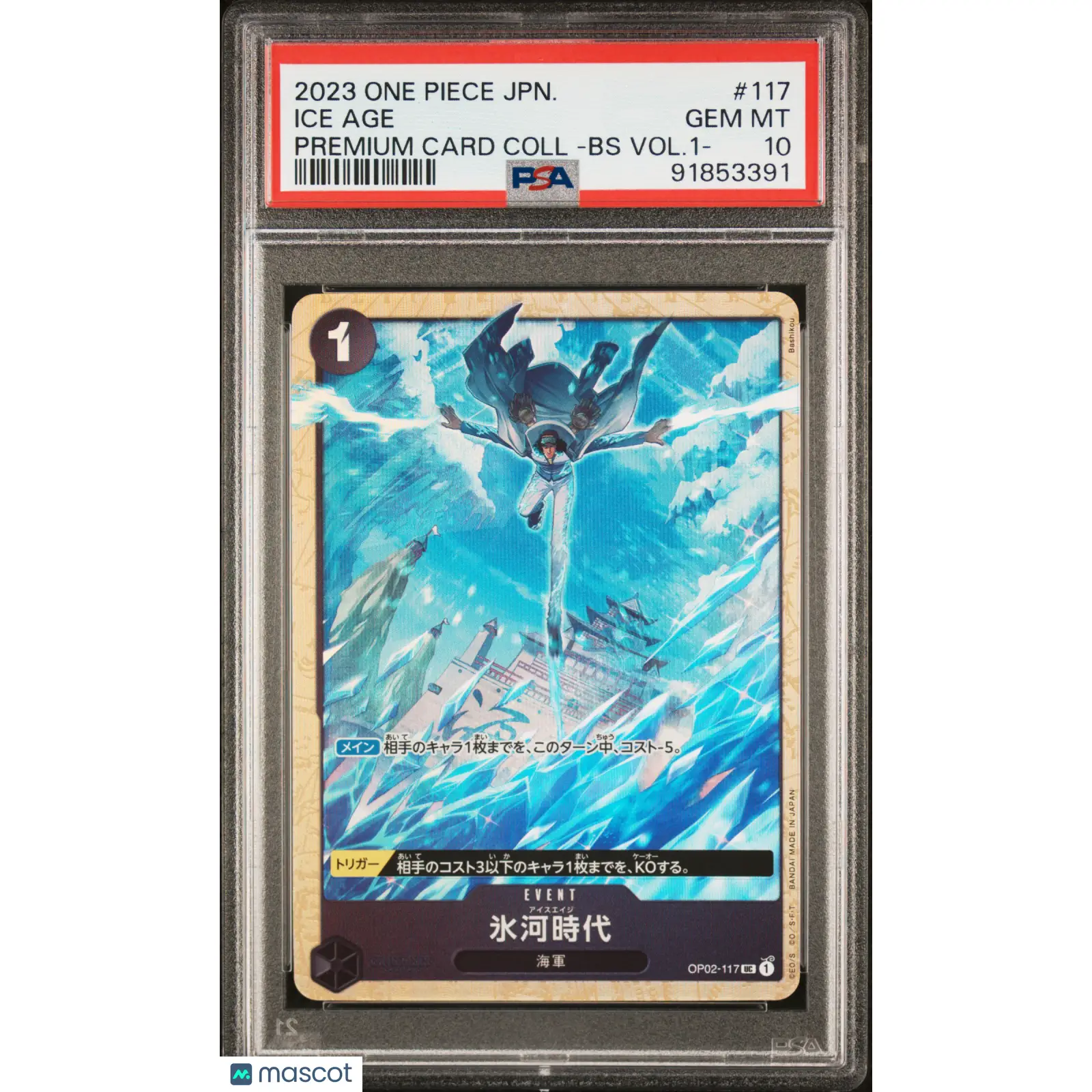 PSA 2023 One Piece Ice Age Aokiji Kuzan #117 Japanese Premium Card Coll. 10