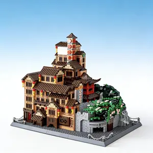 3945 Piece China Building Blocks Set, Building Block Model, Includes Iconic Landmarks, Traditional House, Pagoda, Bridge, Creative Construction Toy