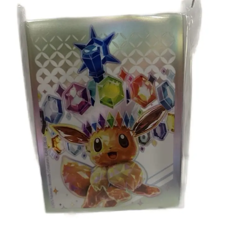 etb sleeves etb sleeves