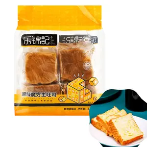 LEJINJI Cube Toast Sweet Bread – 4 Pieces, 11.28oz | Soft & Fluffy Dessert Snack
