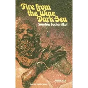 USED-Fire from the Wine Dark Sea by Somtow Sucharitkul (Paperback)