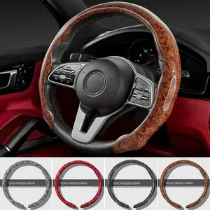 Wood Grain Leather Car Steering Wheel Cover, Quick Turn Non-Slip Breathable Ultra-Thin Cover for All Car Models 2026 -Segmented Steering Wheel Protector,For Nissan/Honda/Accord/Civic/CRV/Hrv /Kia/Sorento/Toyota/Corolla/4Runner/Camry/Hyundai/Mazda/Ford