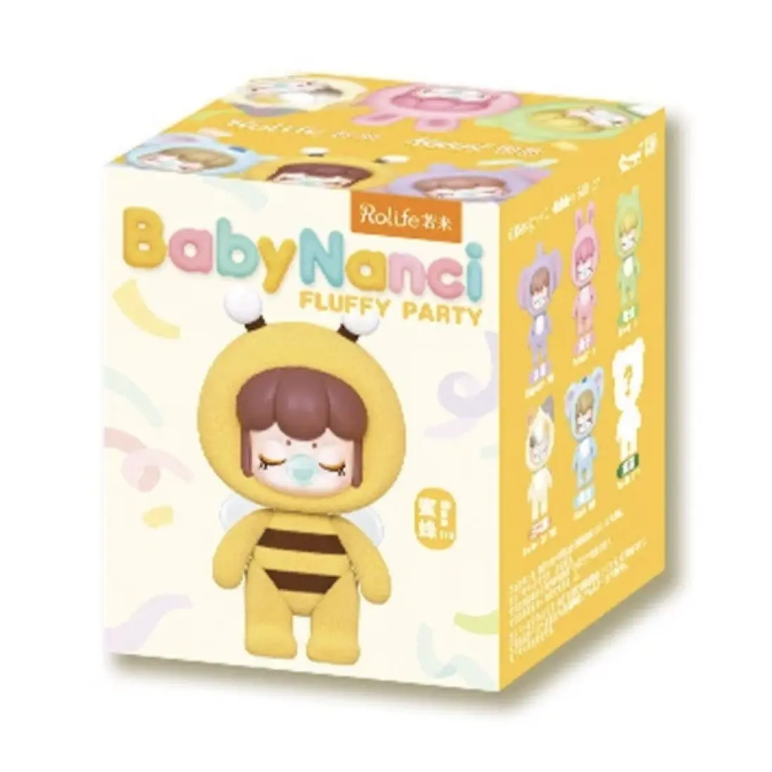 Nanci Fluffy Party Series VINYL FIGURE Blind Box