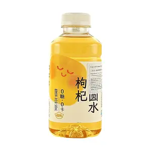 SQUARE Goji Berry Longan Drink - Natural Plant-Based Beverage, 500ml, 0 Sugar, 0 Calorie, 0 Fat, Clean Ingredients