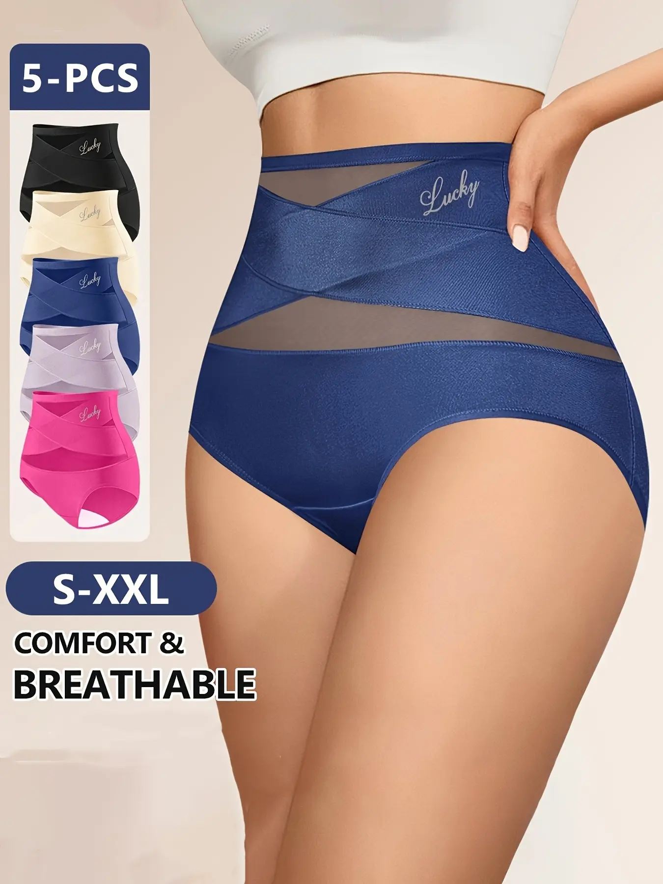 Women's High Waist Tummy Control Seamless Shapewear Panties (5pcs Multipack) - S-XXL, Mesh Breathable Ice Silk Fabric, Anti-Roll Waistband, Cotton Crotch, Multiple Color Set, Comfortable, Perfect Fit