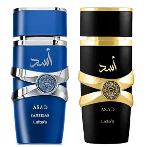 [BUNDLE] Asad & Asad Zanzibar Eau De Parfum Sprays 100ML (3.4 OZ) by Lattafa