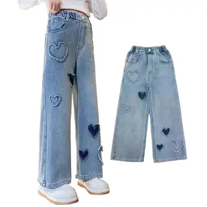 Girls' Jeans Spring and Autumn New Loose Casual Straight Leg Wide Leg Jeans with Heart Love Patch Design