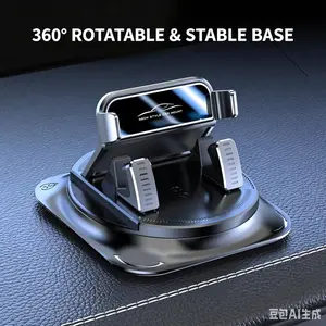 360° Rotating Car Phone Holder – Strong Suction Cup Dashboard Mount, Anti-Slip & Secure Grip, Adjustable Portrait & Landscape Viewing, Hands-Free GPS Navigation, Universal for iPhone, Samsung & Android