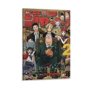 Anime Sakamoto Days Poster 9 Canvas Poster Bedroom Decor Sports Landscape Office Room Decor Gift Frames Wall Ornaments Decoration