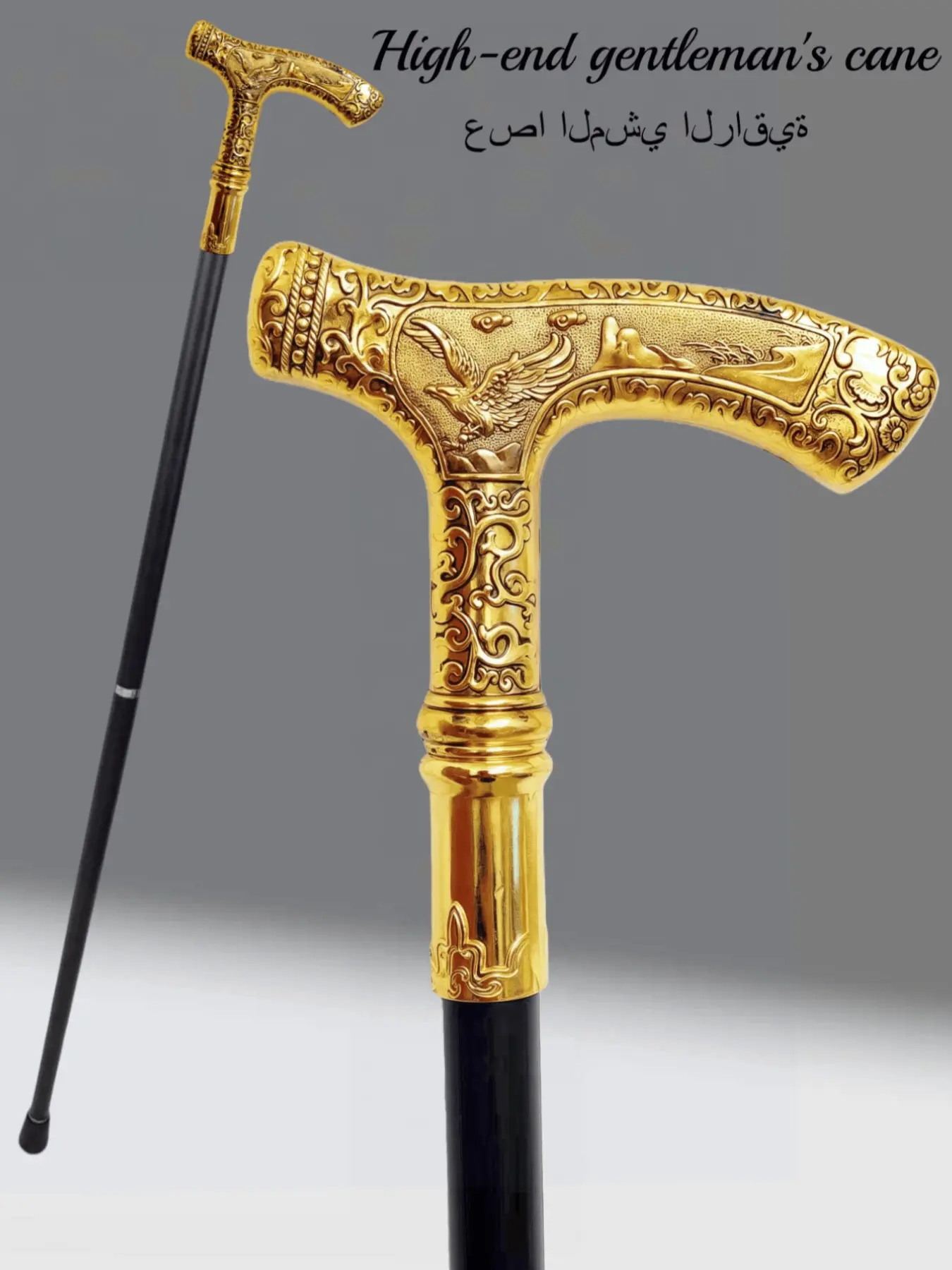 Eagle Pattern Walking Stick, High-End Creative Cane, Zinc Alloy Detachable Combination, Outdoor Travel, Gothic Halloween Staff, Durable Walking Sticks, Walking Canes